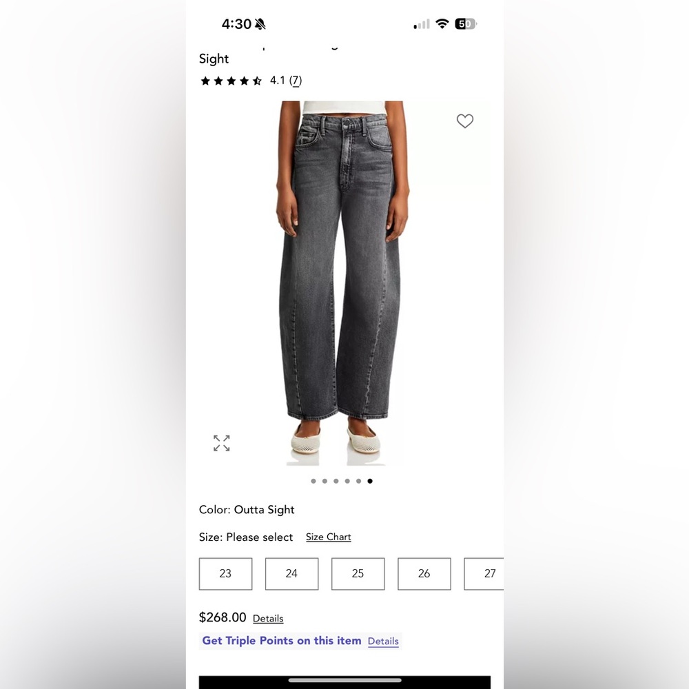 MOTHER High Rise Women Jeans in Gray - Picture 6 of 9